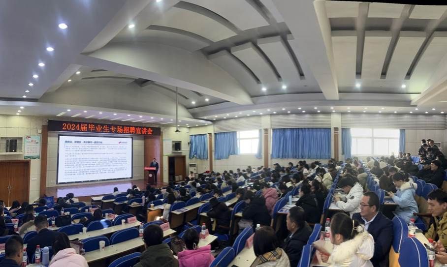 微信图片_20231227114831 微信图片_20231227114831