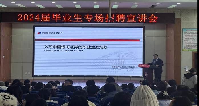 微信图片_20231226193532 微信图片_20231226193532